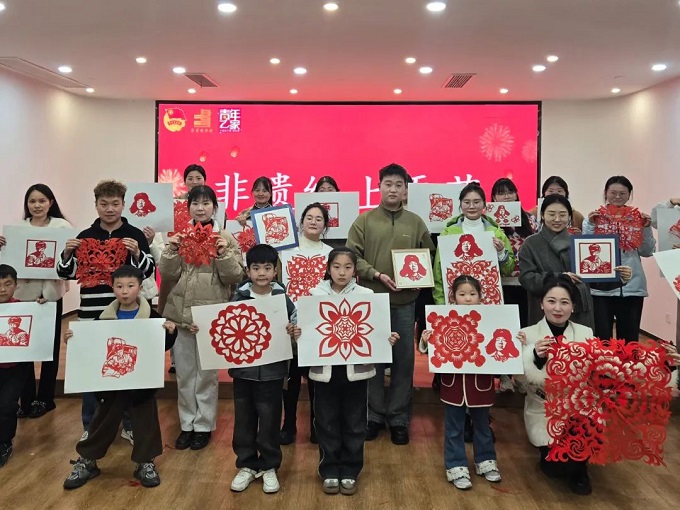 剪纸3.jpg