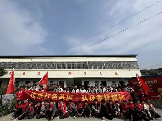任寨.jpg