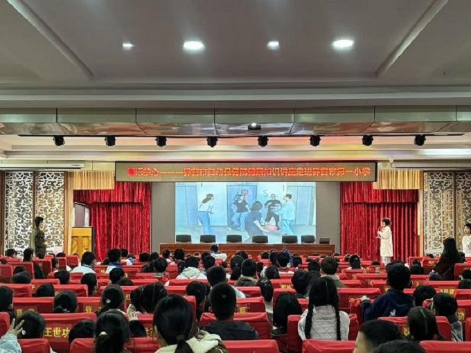 一小1.jpg