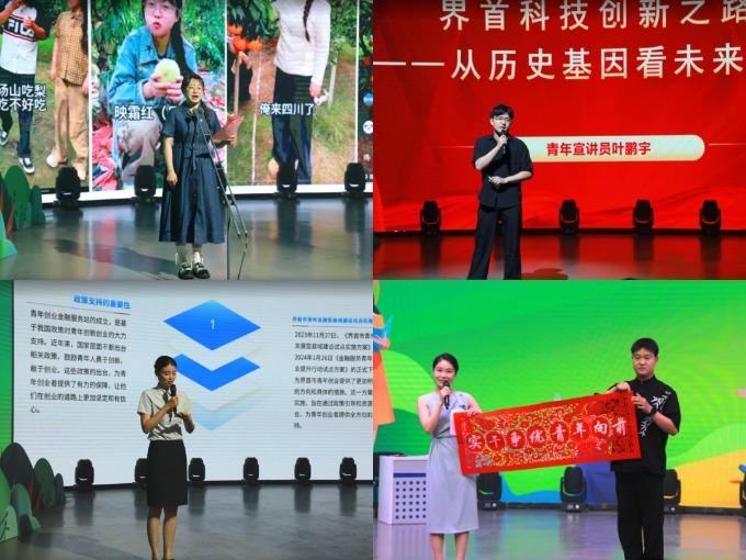 WPS拼图0.jpg