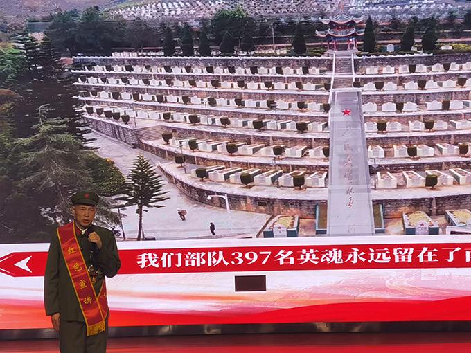 1宣讲(1).jpg