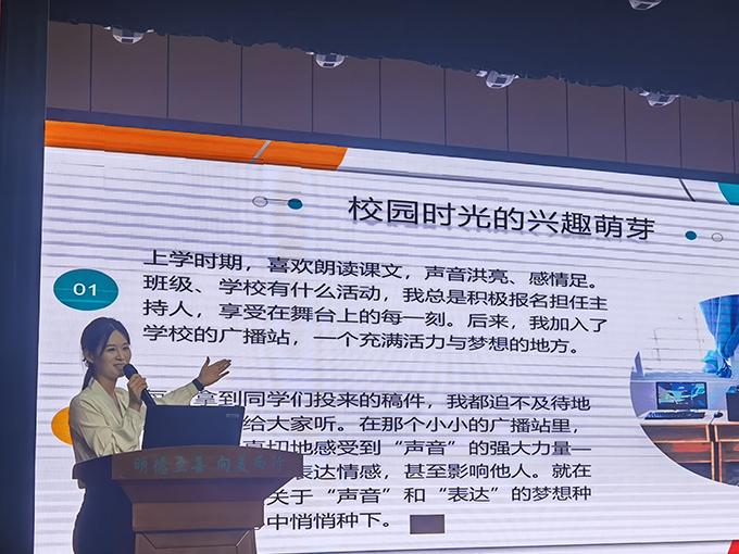 2宣讲(1).jpg