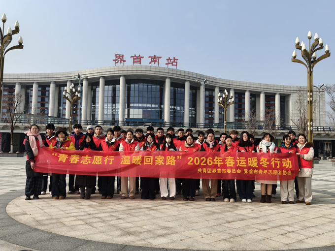 图片10_副本.jpg.png