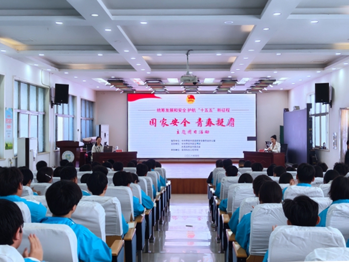 微信图片_20260415163555_411_105.jpg